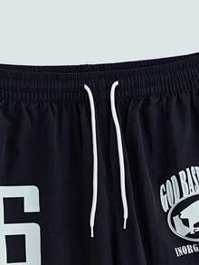 Men's Outdoor Sports Pants For Spring & Summer, Color Block Letter Print, Casual Daily Wear, Street Fashion, Commuting - Black - View 4