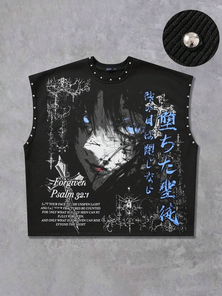 ROMWE MEN Anime Men's Rivet Decor Portrait Print Loose Fit Tank Top - Black - View 1