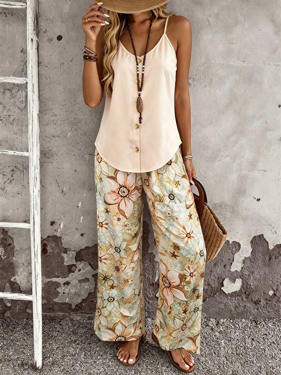 EMERY ROSE Women's Casual Vacation Comfortable Camisole & Pants 2 Pieces Set - Apricot - View 1