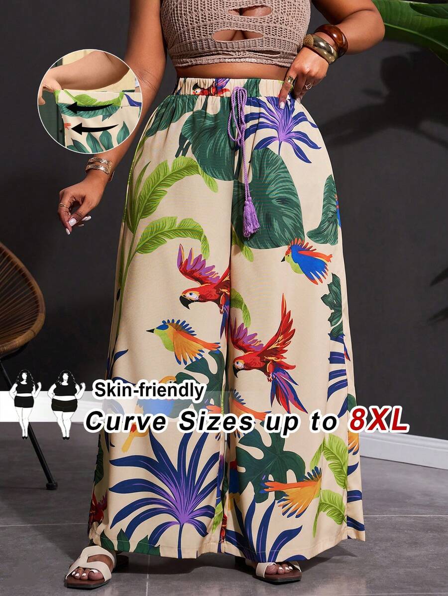 SHEIN CURVE+ Curve 尺码 US22 音乐节、海滨度假、波西米亚风 2026 春夏新款度假风多色图案元素印花宽松加长女裤 - 彩色 - 查看 1