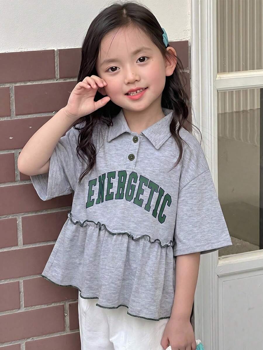 DAZY 女童圆领短袖英文字母印花T恤 夏季 - 灰色 - 查看 1