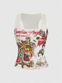 ROMWE Grunge Punk Y2K Retro Sexy Tiger Vine Faux Tattoo Print Tight Racerback Tank Top - Light Yellow - View 1
