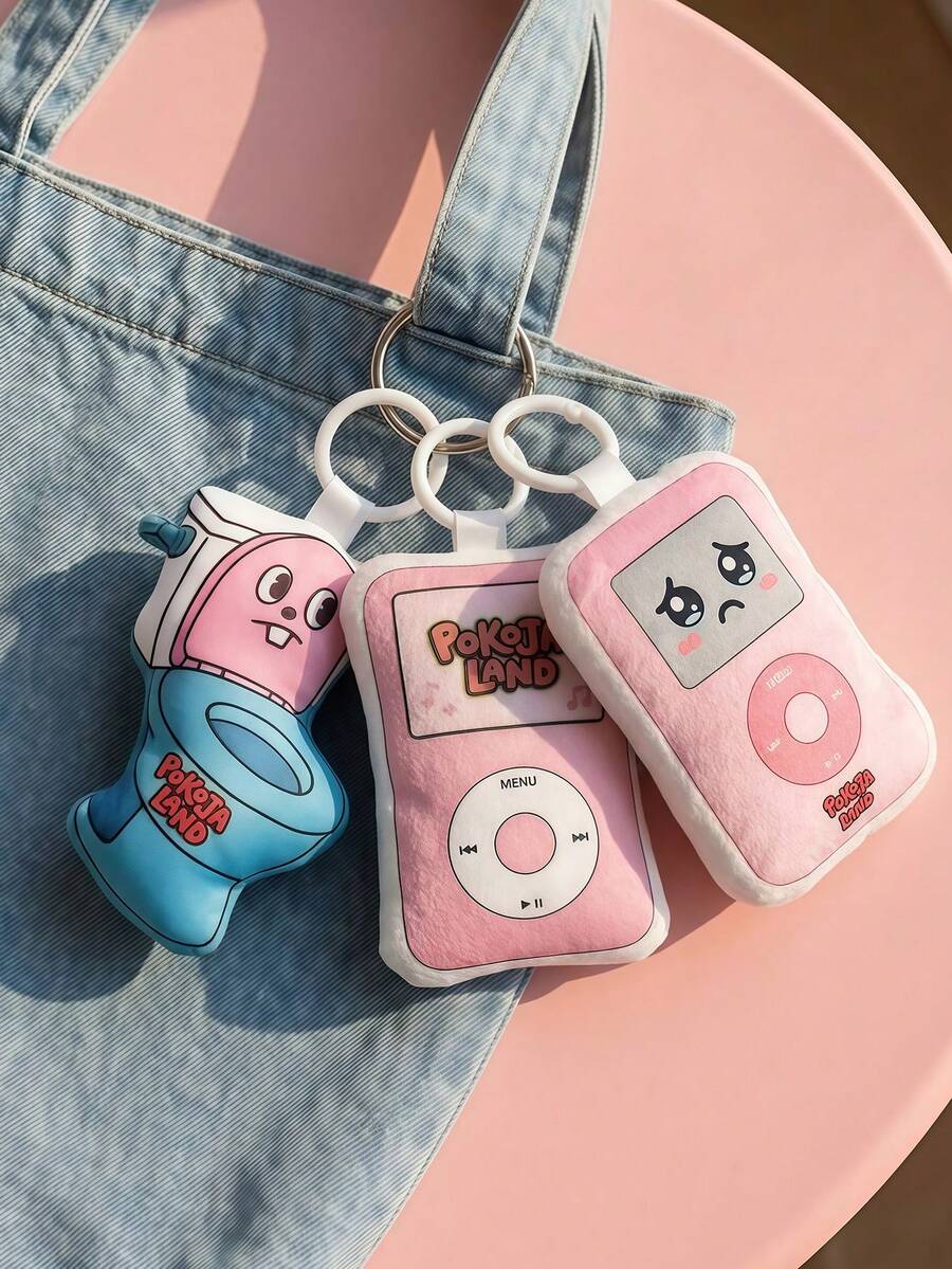 POKOJA LAND 1pc Aesthetic Retro Music Player & Character Plush Charm – Chic Precision Printed Details – Atmospheric Y2K Accessory For Bags – Sentimental Gift For Modern Creatives - Multicolor - View 1