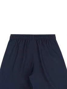 Manfinity Hypemode Men's Loose Casual Solid Color Pants - Navy Blue - View 5