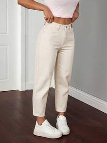 SHEIN PETITE Casual Versatile Solid Color Denim Pants - Apricot - View 3