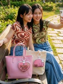 POKOJA LAND 1 件精美毛绒挂件 – 柔软圆润的造型装饰品 – 时尚背包配饰，日常点缀 – 温馨可爱的礼物 - 彩色 - 查看 7