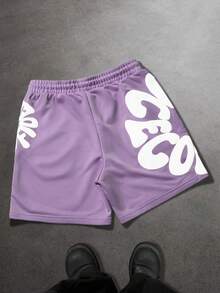 SLATEMANN Men's Letter Embossed Drawstring Waist Casual Shorts - Purple - View 2