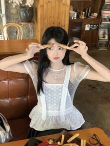 DAZY 女士蕾丝休闲系带吊带背心，韩版，春夏款 - 白色 - 查看 10
