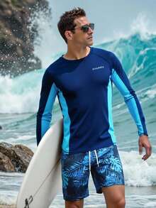 ZELFYO Men's Contrast Color Patchwork Rash Guard Top And Floral Print Swim Trunks Swimsuit Set, Holiday - Royal Blue - View 5