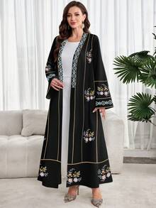 Al Najma Áo Abaya Ả Rập kín đáo với họa tiết hoa - trắng - Xem 5
