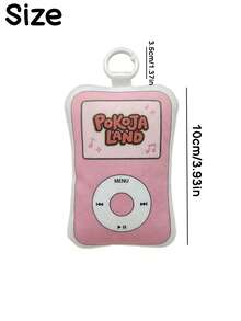 POKOJA LAND 1pc Aesthetic Retro Music Player & Character Plush Charm – Chic Precision Printed Details – Atmospheric Y2K Accessory For Bags – Sentimental Gift For Modern Creatives - Multicolor - View 4