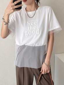 FRIFUL Women's Summer Solid Color Patchwork Sheer Mesh Loose Casual Versatile T-Shirt - White - View 2