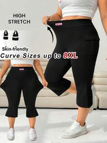 SHEIN CURVE+ 加大码黑色休闲工装裤，带口袋，喇叭裤腿，适合夜店、机场、教师等各种场合，也适合度假穿着。另有加大码黑色七分裤可选，适合外出和返校穿着。 - 黑色 - 查看 7