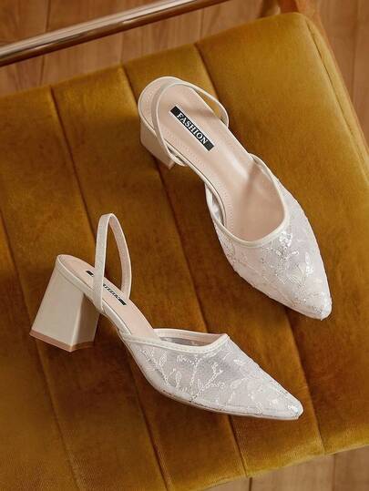 Eladyva New Chinese Style White High Heel Mules, Pointed Toe Lace Embroidery Convertible Sandals For Women
