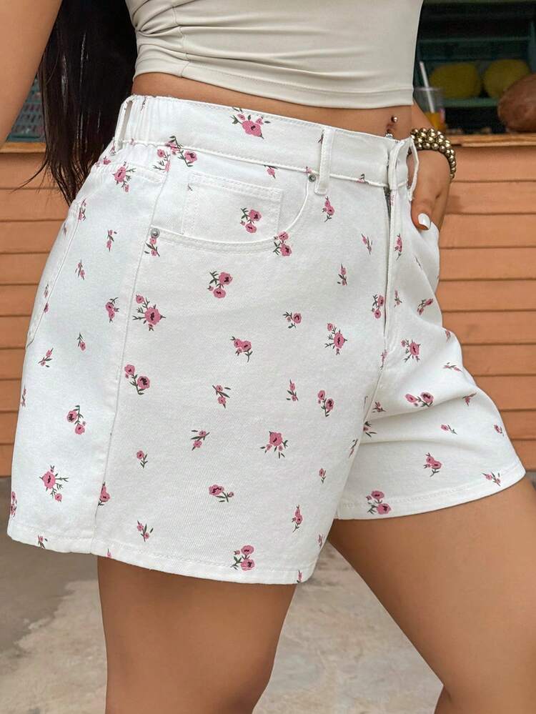 Dazy Plus Plus Size Women Ditsy Floral Frayed Hem Casual Beach Shorts Summer
