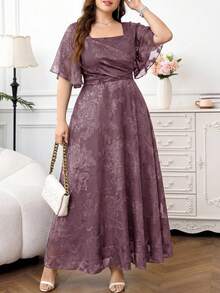 Reflora Plus Size Women's Square Neck Floral Print Elegant Waist Cinched Party Dress - Dusty Pink - View 1