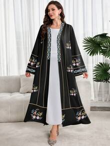 Al Najma Áo Abaya Ả Rập kín đáo với họa tiết hoa - trắng - Xem 4