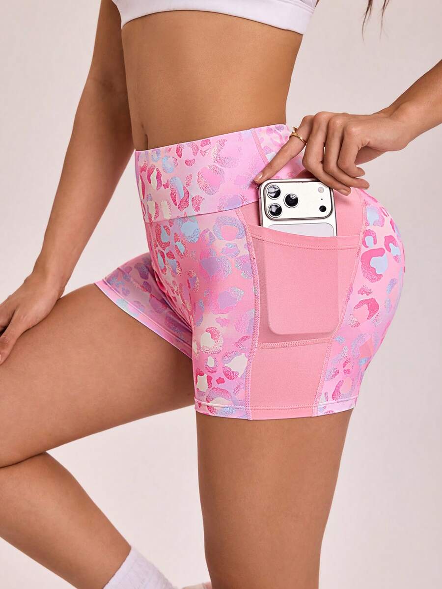 Sovereign Charm Leopard Print Fitted Sports Shorts - Multicolor - View 1