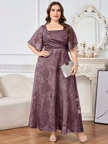 Reflora Plus Size Women's Square Neck Floral Print Elegant Waist Cinched Party Dress - Dusty Pink - View 7