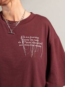 Rouah Casual Boxy Embroidered Tassel Detail Oversized T-Shirt For Women - Perfect For Summer - Rusty Rose - View 4