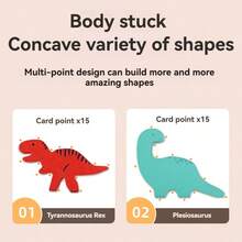 MINKOJA Wooden Dinosaur Stacking Game Fun Board Game, Kids Educational Early Learning Toy, Helps Train Observation And Practical Ability, Cultivate Hand-Eye Coordination And Balance Sense, STEM Educational Toy - Multicolor - View 6