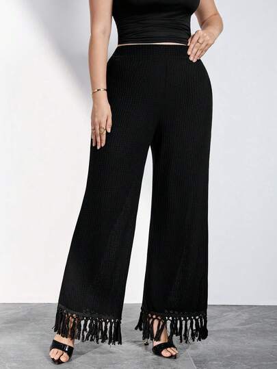 Chikora Plus Size Women Solid Color High Waist Fringe Hem Casual Loose Pants