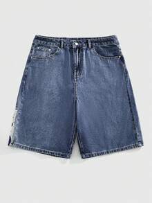 ROMWE MEN Quần short denim nam dáng rộng, thêu họa tiết. - Xám - Xem 4
