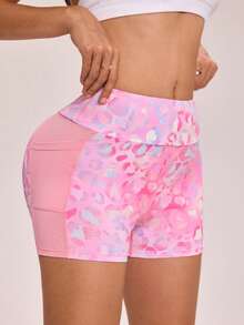Sovereign Charm Leopard Print Fitted Sports Shorts - Multicolor - View 4
