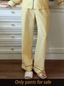 Snug Reverie European And American Style French Design Yellow Striped Loose Pants, Summer Loungewear - Yellow - View 4