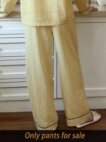 Snug Reverie European And American Style French Design Yellow Striped Loose Pants, Summer Loungewear - Yellow - View 2