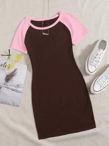 SHEIN EZwear Vestido ajustado de manga corta con contraste de color para tallas grandes - Marrón Chocolate - Ver 1