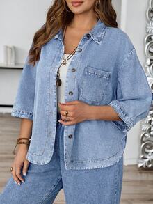 EMERY ROSE EMERY ROSE Plus Size Simple Casual Turn-Down Collar Denim Top Suitable For Daily Wear - Light Wash - View 6