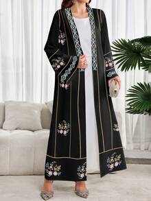 Al Najma Áo Abaya Ả Rập kín đáo với họa tiết hoa - trắng - Xem 1
