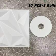 3D PVC墙板，11.8英寸 x 11.8英寸（30厘米 x 30厘米） - 可选10/20/30/40片套装 - 可移除、防水、阻燃 - 适用于客厅/卧室/浴室/商业场所装饰（含胶带）。圣诞节和冬季装饰。新年装饰，将壁纸粘贴在墙上，即可打造墙面艺术。 - 白色 - 查看 16