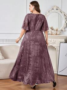 Reflora Plus Size Women's Square Neck Floral Print Elegant Waist Cinched Party Dress - Dusty Pink - View 2