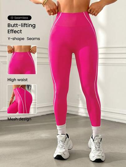 Easithlete Seamless Contrast Color Sports Leggings
