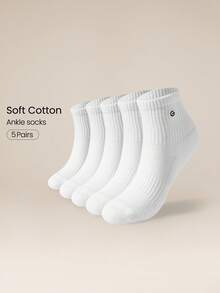 Calcetines deportivos casuales, versátiles y sencillos con diseño de letras - Blanco - Ver 1