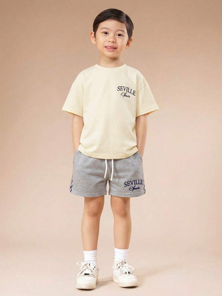 Conjunto de Camiseta de Manga Curta Casual e Shorts com Cordão Inspirado no Vintage de Sevilha, Espanha, Coordenado de Verão
