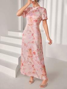 Al Najma Đầm sườn xám tay ngắn cổ tàu thanh lịch, kiểu dáng Trung Hoa thời trang, thích hợp cho mùa xuân/hè. - Hồng - Xem 6