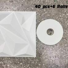 3D PVC墙板，11.8英寸 x 11.8英寸（30厘米 x 30厘米） - 可选10/20/30/40片套装 - 可移除、防水、阻燃 - 适用于客厅/卧室/浴室/商业场所装饰（含胶带）。圣诞节和冬季装饰。新年装饰，将壁纸粘贴在墙上，即可打造墙面艺术。 - 白色 - 查看 18