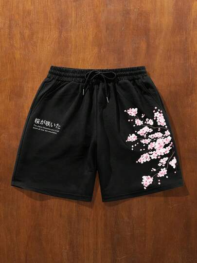 NEOREFINED 男士黑色短裤，日式樱花印花，抽绳腰带，休闲穿着，适合海滩度假、春日微风和夏季穿着。