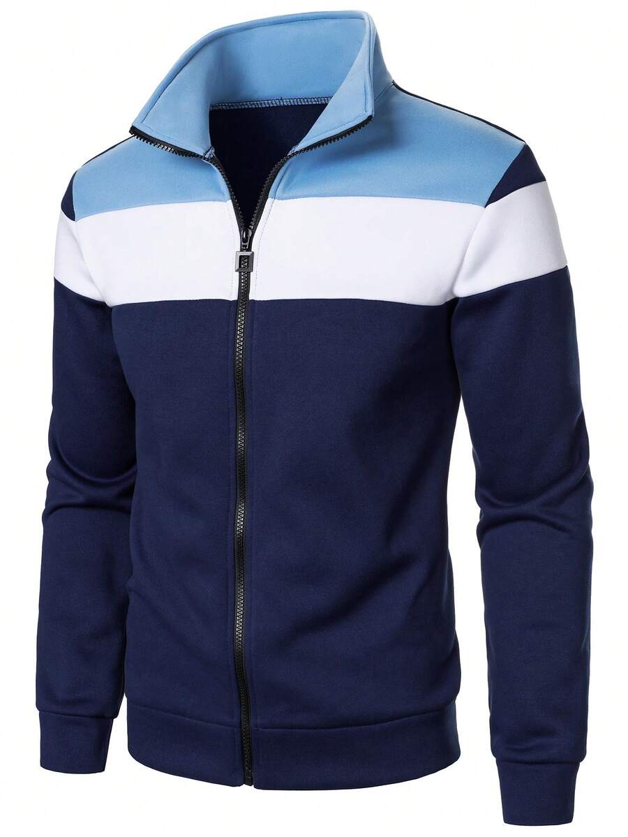 Manfinity Homme Men's Contrast Color Zip Front Casual Hoodie - Multicolor - View 1