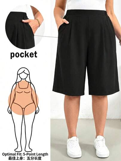 Shapeblank Plus Size Women Solid Color Casual Versatile Daily Wear Shorts Everyday Black Summer