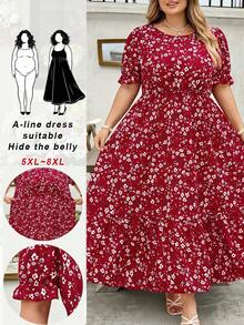 SHEIN CURVE+ 大码女式度假印花花瓣袖休闲连衣裙 - 彩色 - 查看 1