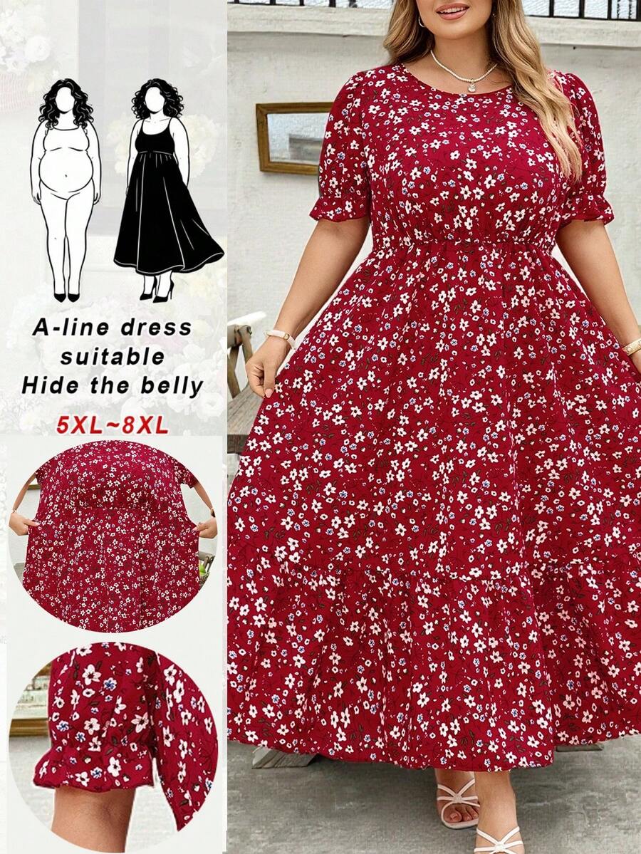 SHEIN CURVE+ 大码女式度假印花花瓣袖休闲连衣裙 - 彩色 - 查看 1