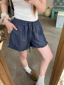 DAZY 女士荷叶边波点休闲宽松短裤 - 藍色 - 查看 3