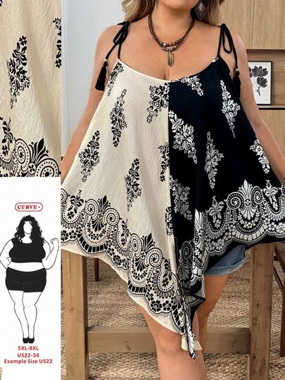 SHEIN CURVE+ Plus Size Bohemian Cashew Print Vest, Reversible Asymmetric Hem Loose Top, Vacation Slimming Fashion Vest, One To Three Wear