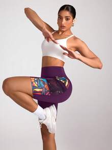 Easithlete Digital Print Yoga Leggings With Pockets - Bold Plum - View 4