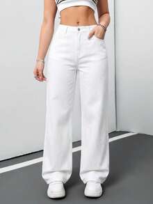 SHEIN Tall CURVE 大尺碼女款白色寬腿牛仔褲，夏季絲滑休閒正裝日常高腰牛仔褲，寬鬆復古度假機場夜店風 - 白色 - 查看 5