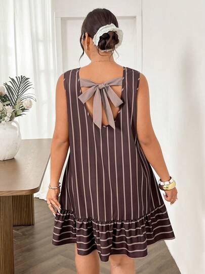 Lounesse Plus Size Casual Striped Sleeveless Dress